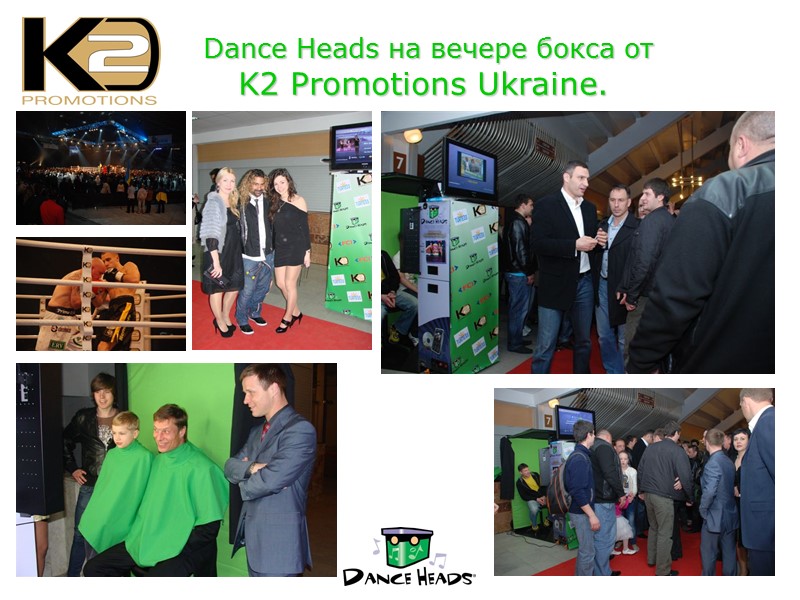Dance Heads на вечере бокса от  K2 Promotions Ukraine.